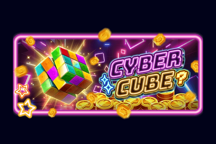 16944 cyber cube